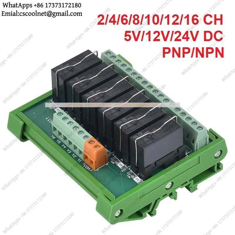 2/4/6/8/10/12/16 Channel Relay - Relay 8 Channel Board review and price